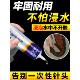 球鞋 专用胶万能防水强力胶鞋 胶沾鞋 匠修鞋 皮鞋 厂专用粘鞋 强力补鞋 帆布鞋 粘鞋 子树脂软胶修鞋 粘得牢运动鞋 胶水