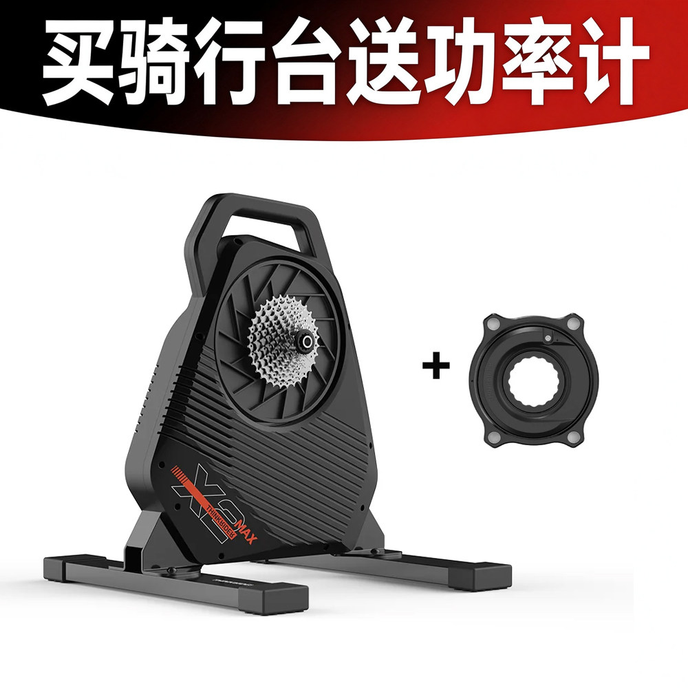 ThinkRider智骑X2 MAX智能直驱骑行台室内山地公路自行车功率训练