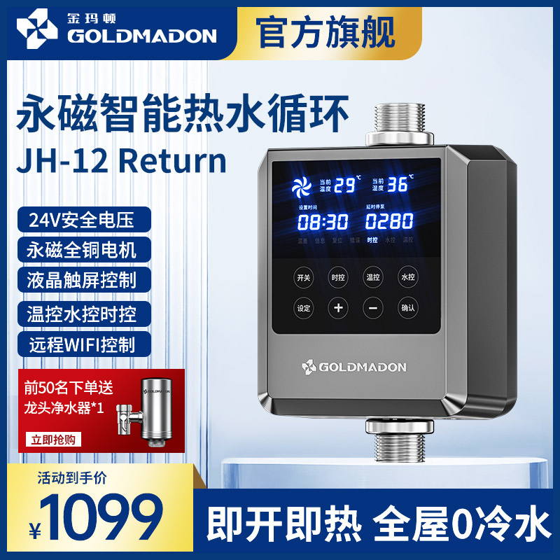 304不锈钢材质安装便捷