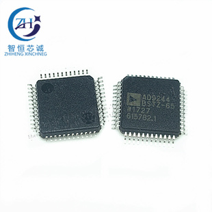 数据采集 全新原装 LQFP48 AD9244BSTZ 数模转换器