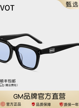 GM新款高级感板材墨镜男女防晒