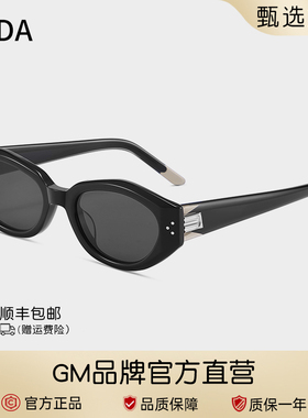 2025新款GM墨镜猫眼女尼龙高级感DADA明星同款板材太阳镜防紫外线