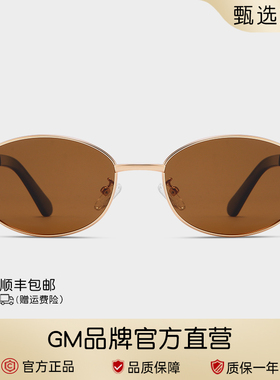 2025新款轻奢老钱风墨镜女高级感近视太阳镜谭松韵秦岚同款 nocap