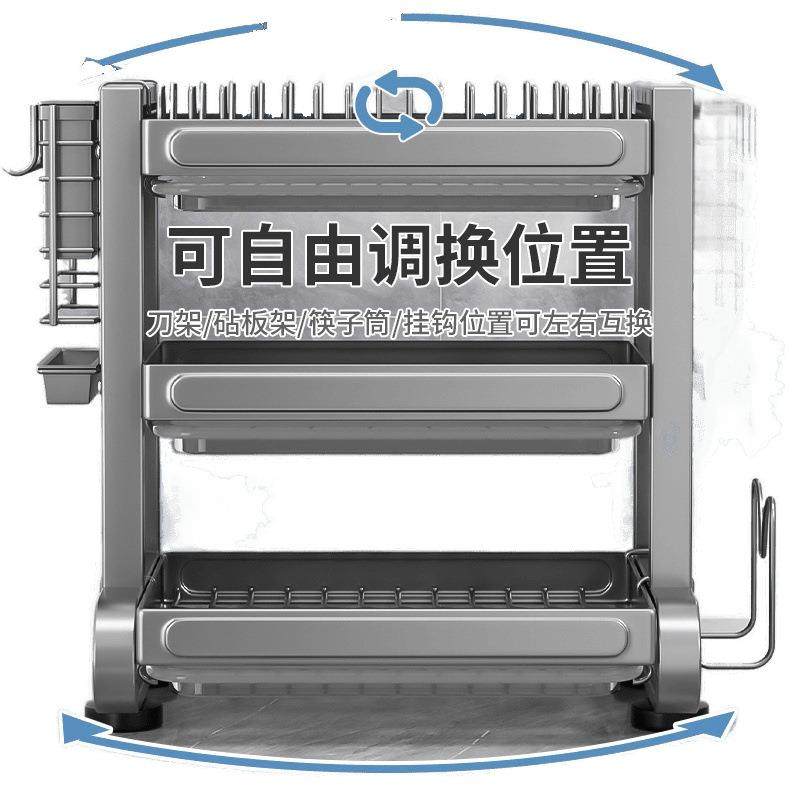不锈钢碗碟沥水架厨房放碗盘架子多功能台面收纳盒碗筷碗柜置物架,厨房/烹饪用具,抹布架/厨房清洁收纳架,淘宝优惠券,粉丝福利购,淘宝优惠卷