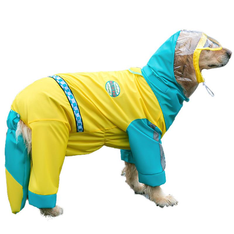 新款拼色大狗狗雨衣金毛萨摩耶中大型犬外出四脚防水全包宠物衣服