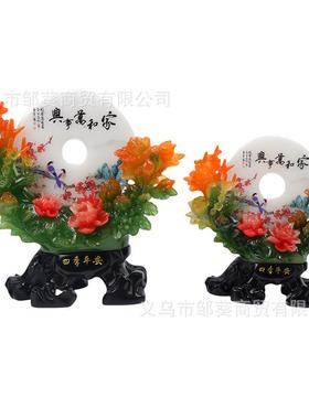 家和万事兴平安扣如意摆件客厅玄关酒柜装饰乔迁之喜新居礼品