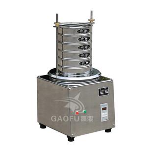 标准检验筛小型土壤筛试验筛200目圆形振筛机实验室分样筛