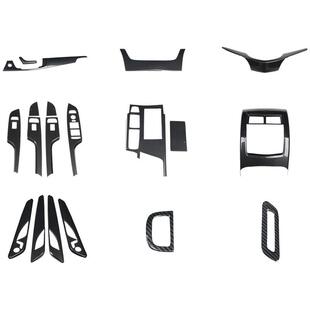 工厂现货汽车配件16 CT6仪表盘中控面板后排出风口桃木内饰 20款