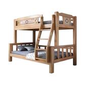 实木上下床双层床两层高低床双人床儿童子母床纯实木橡木上下铺