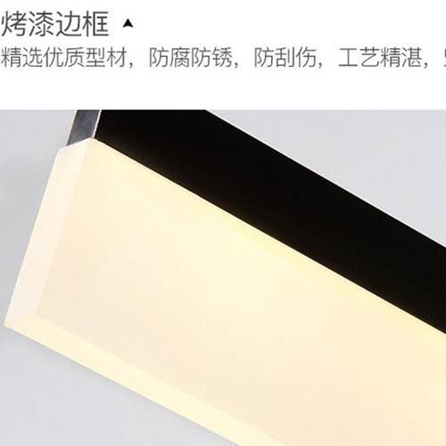led吊灯北欧后现代简约客厅卧室艺术创意个性餐厅灯具直条办公灯