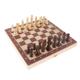 高档实木小学生比赛专用盒装 磁性二合一国际象棋跳棋便携chess