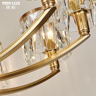 美式 水晶吊灯客厅餐厅卧室灯简约别墅大厅房间吊灯大气大厅吊灯具