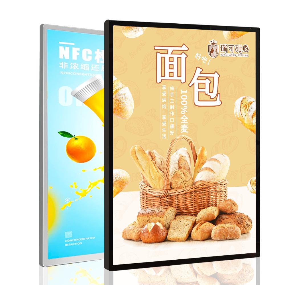 LED抽拉式广告灯箱发光抽画灯箱广告牌钢化玻璃框架商铺展示海报图片