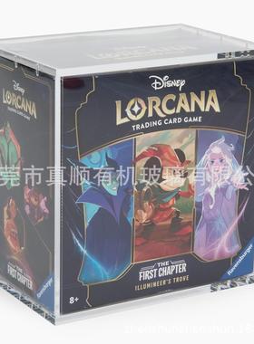 口袋妖怪ETB亚克力收纳盒透明磁性展示盒5MM厚磁性滑动盖封口