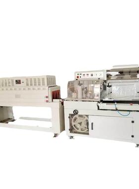 BF450边封机全自动热收缩封切包装机木材相框泡沫纸箱套袋塑封机