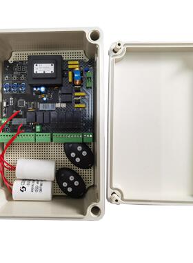 500kg扇形门自动开门器支持RTU5024短信开门器遥控器闭门器3米门