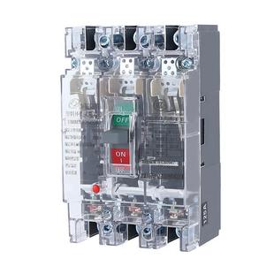 B型安全 3300较高分断型三级四极4300A型 直销塑壳断路器BMM1 125