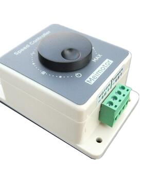 T6豪华版调速器带塑料外壳12-48V20A直流电机控制器