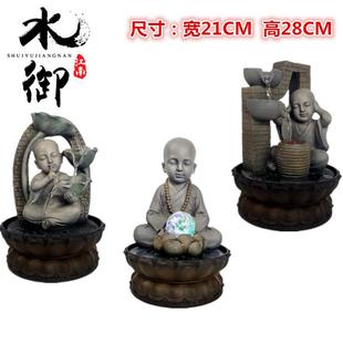 厂家直销创意小和尚不说禅意流水室内喷泉摆件树脂工艺品