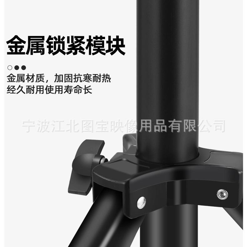 米气垫灯架摄影三脚架带气压缓冲影视摄影灯架闪光灯支架灯架
