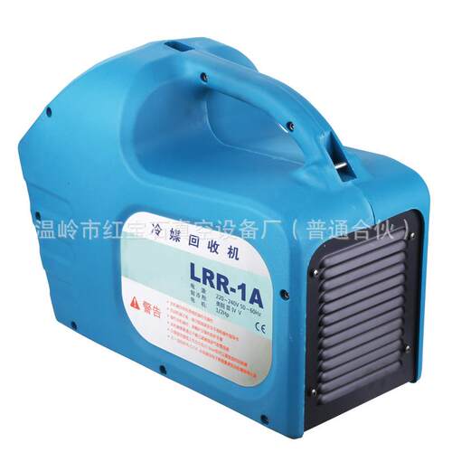 RS-4单级4升旋片式真空泵｜空调制冷维修工具｜小型真空泵｜/冷媒