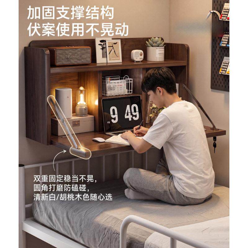 床上笔记本电脑桌大学生宿舍懒人书桌寝室上下铺学习桌电竞桌