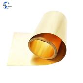黄铜带H62 H65薄铜带铜片铜箔冲压铜片0.05mm 8.0mm黄铜片