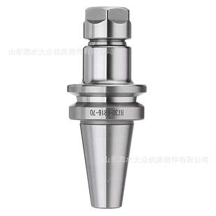 数控刀柄BT30-ER11/16/20/25/32/40-70/100LER弹性筒夹刀柄