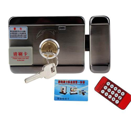 家用出租屋铁门门锁门禁专用刷卡遥控一体锁金属智能电控锁电机锁