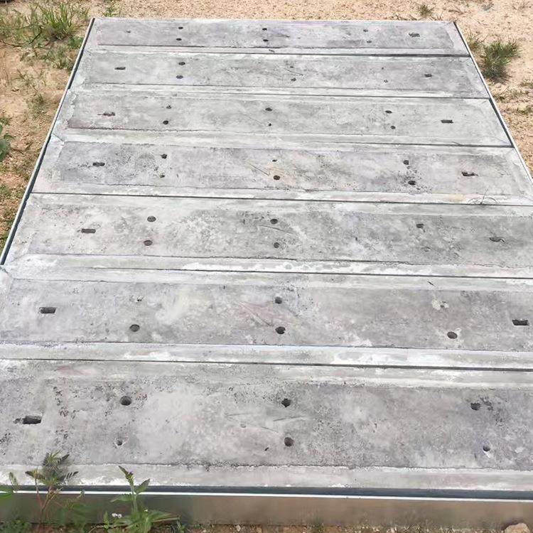 300×1150×100/150电缆沟盖板热镀锌/冷镀锌C型钢包边水泥预制,基础建材,排水沟槽/盖板,淘宝优惠券,粉丝福利购,淘宝优惠卷