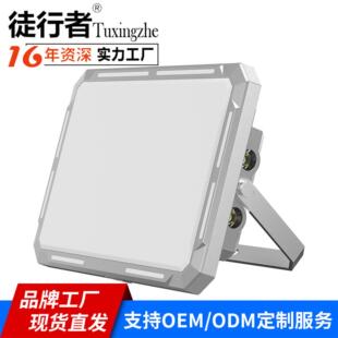 户外工作灯充电摆摊灯led灯工地施工照明应急停电备用超亮户外露