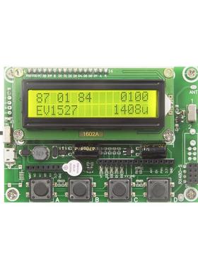 RF4/15遥控干扰1527/2262/HCS/HT遥控译码器接收模块测试套件