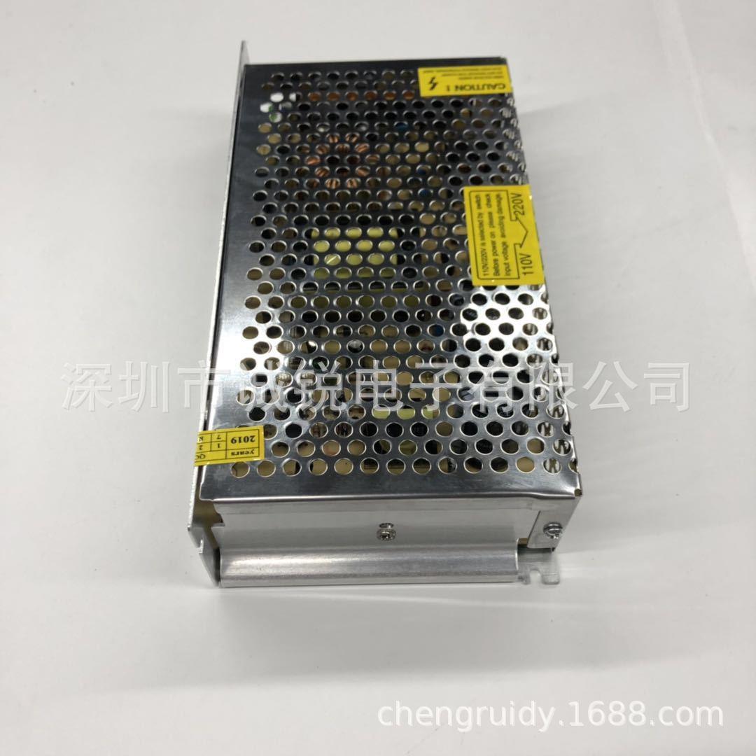 交流220V/110V转DC18V10A18关0W开关源工程专0用18V10A电18W开电