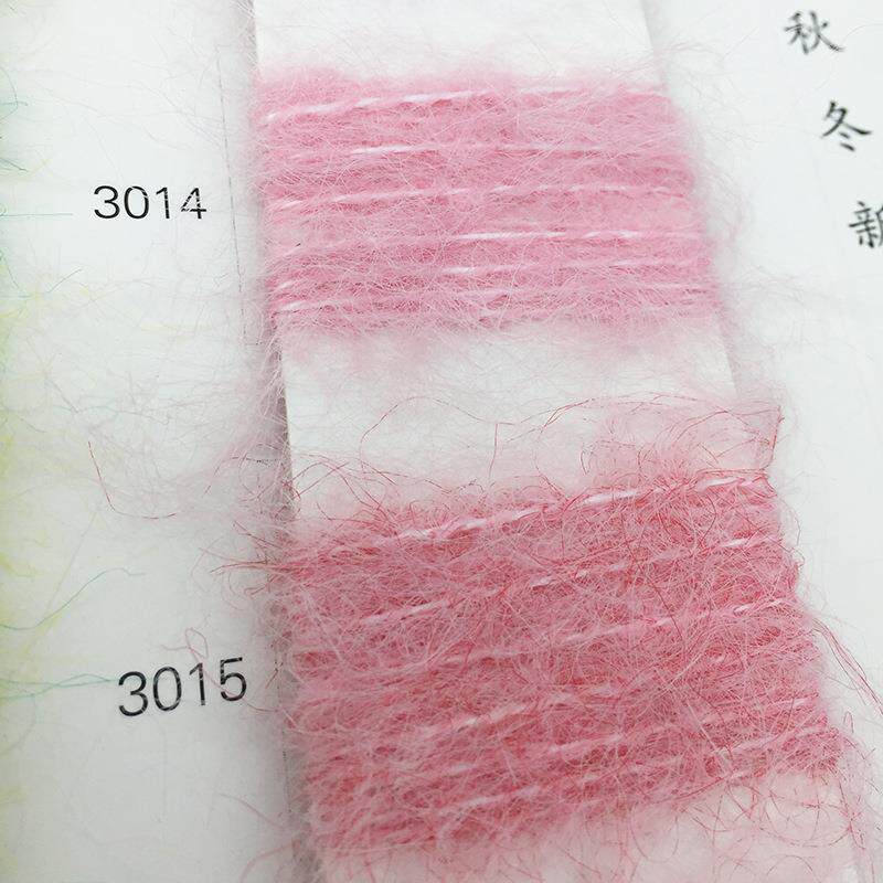 3支长毛马海毛纱线拉毛纱羊毛海马毛色纱1/3NM仰望yarn粗毛线色卡