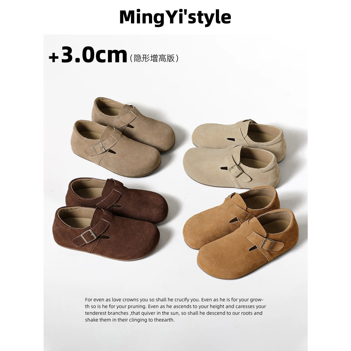 牛皮版内增高勃肯鞋女2026春新款保暖棉鞋复古一脚蹬平底博肯单鞋,女鞋,勃肯鞋/软木鞋,淘宝优惠券,粉丝福利购,淘宝优惠卷