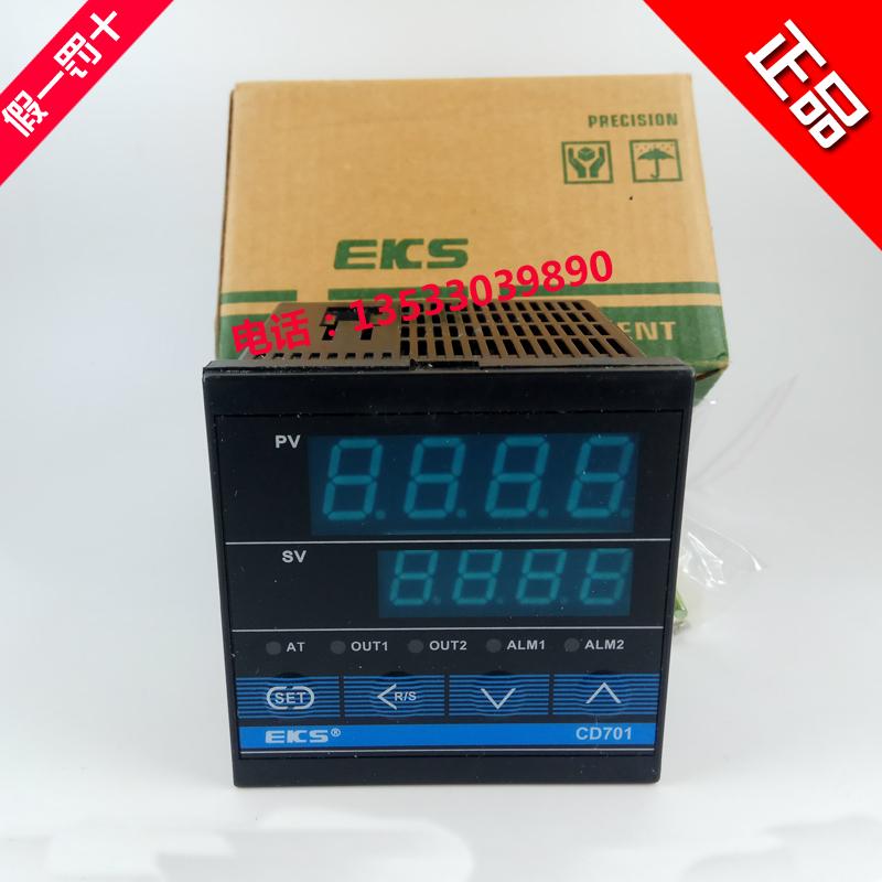 正品EKS 智能型数显温控表 CD701FK02-M*AN (K/继电器/SSR)72X72