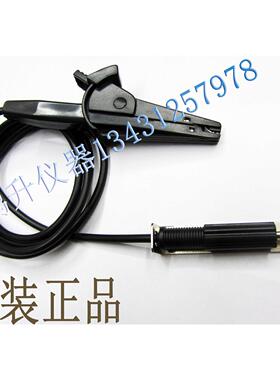 南京长盛CS26009-3程控电流测试夹测试线质量保证好