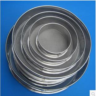 加厚10-60CM 304不锈钢网不锈铁圈子分样筛 筛子试验6-2400目面粉