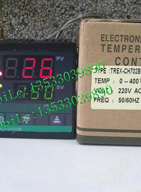 实物拍摄正品台湾SKG温控器TREX-CH702B  TREX-CH702FK01-V-BA