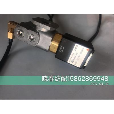 日发喷气织布机辅助电磁阀9100型AVJ3220-5G-01-X208原装进口SMC
