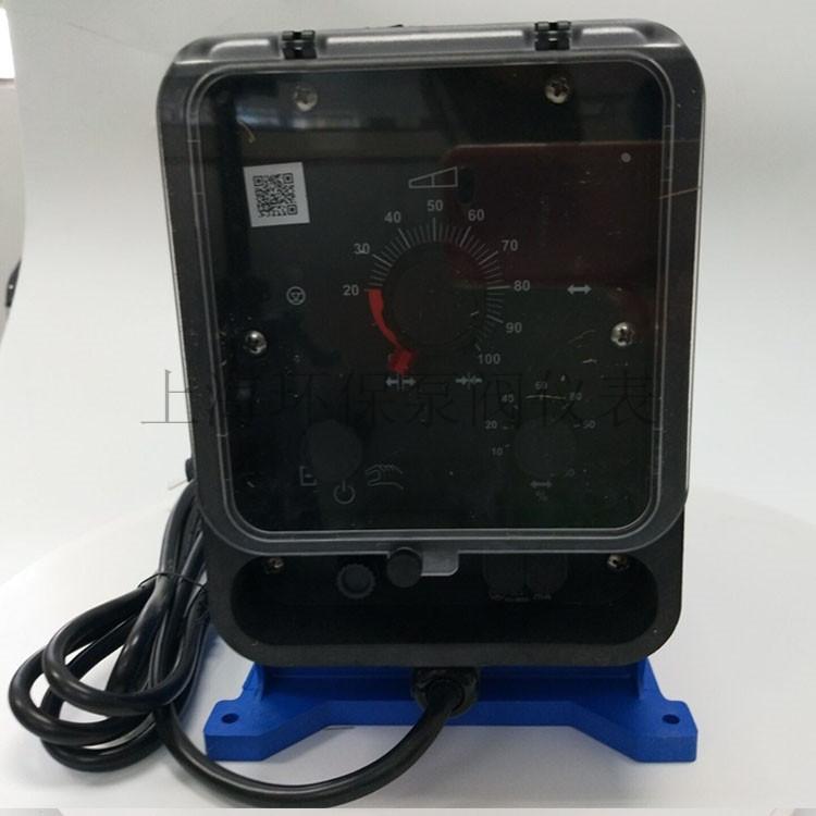 帕斯菲达LPH5MB-PTC3-XXX电磁隔膜加药泵水泵小型污水处理泵塑料