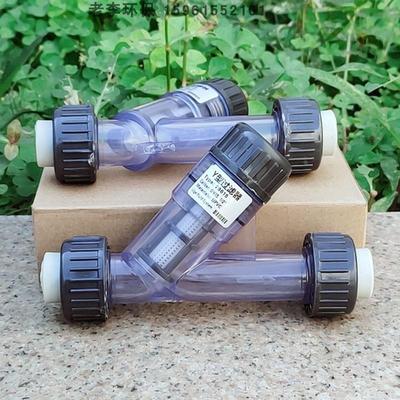PP管道式塑料Y型过滤器 PPH材质Y过滤器液体带滤网耐腐蚀污水处理