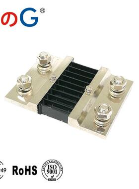 西崎 超光分流器 FL-39型分流器 1000A直流分流器  75mV分流器