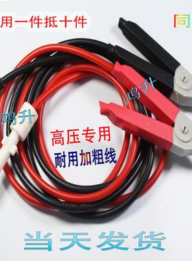 适用于常州同惠th260s35ath2882a-3/-5 线圈匝间绝缘测试仪器连接