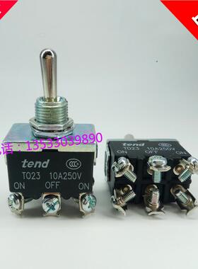 原装正品台湾天得tend钮子开关TO23  6脚250VTYPE 1322手拨动复位