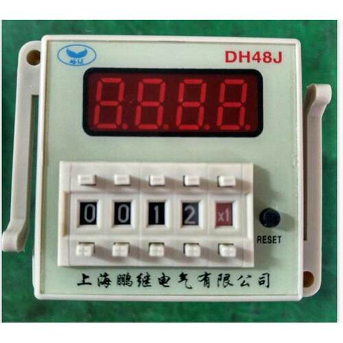 上海鹏继DH48J-8 数显计数器继电器AC380V AC220V DC24V DC12V