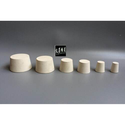 4#（19-26mm）白胶塞/橡胶塞/试管塞/ 新料橡皮塞/密封塞/
