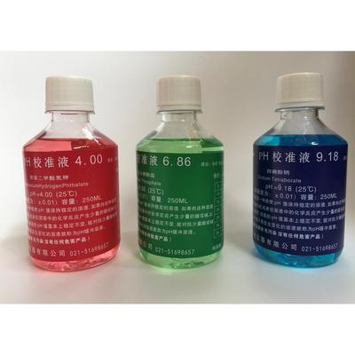 250MLPH标准液缓冲试剂4.01 7.00 10.01PH标准溶液4.00 6.86 9.18