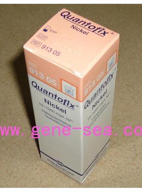 德国MN QUANTOFIX 91305半定量测试条/试纸 镍 Ni2+ Nickel