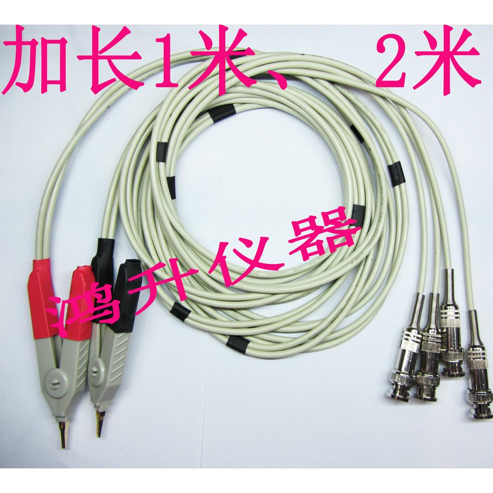 高精度LCR数字电桥测试线LCR测试线/测试夹四端开尔文安柏AT817D